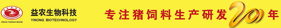 新鄉(xiāng)市藍(lán)溪科技有限公司
